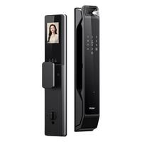 Haier 海尔 P20 智能推拉电子锁