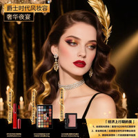 NYX 40色眼影盘40g+炫色腮红红豆冰沙色4.8g+红管唇釉#400 6.5ml