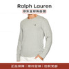 RALPH LAUREN 拉夫劳伦 男士秋冬打底长袖舒适T恤714844759 003灰色 L