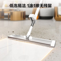 得力（deli）地板清洁剂瓷砖木地板地砖去污杀菌婴宠家适用家庭清洁香橙味*2瓶 【香橙味双瓶装】地板清洁剂