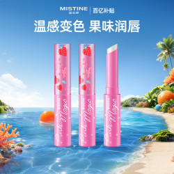 Mistine 蜜丝婷 小草莓变色润唇膏女养护柔嫩清爽防干裂
