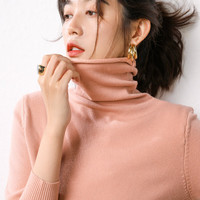 柯诗曼2025秋冬高领女堆堆领百搭套头时尚毛衣宽松打底针织衫 皮粉色 M 【80-10斤】