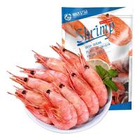 富达亿品 北极甜虾500g 60-80只/袋 海鲜水产 解冻即食 日料刺身 已通过核酸检测