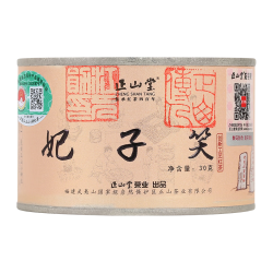 正山堂 茶叶 正山小种红茶 武夷山特级 妃子笑罐装荔枝香30g