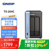 威联通 TS-264C-4G 双盘位 NAS存储（N5105、4GB）