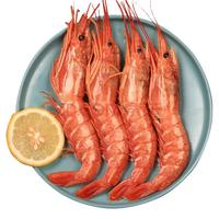 寰球渔市 阿根廷红虾 2kg
