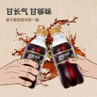 PLUS会员：亚洲 ASIA 沙示汽水 300ml*24瓶