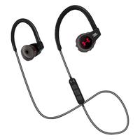 JBL 杰宝 UA HEARTRATE 入耳式挂耳式颈挂式蓝牙耳机