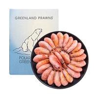 百年渔港 熟冻甜虾（腹籽）北极虾 1000g*1盒