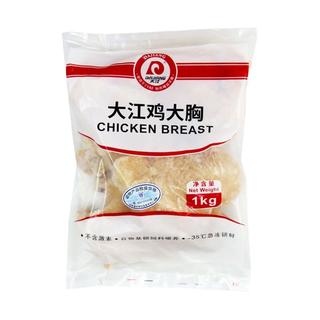 DAJIANG 大江 鸡大胸 1kg