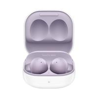  SAMSUNG/三星 Galaxy系列 Galaxy Buds2 真无线主动降噪蓝牙耳机  有线充电 浅芋紫