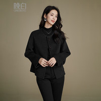 晚白2025冬款小个子圆领气质毛呢外套百搭优雅短款羊毛大衣女 碳灰 M