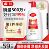 采乐 CAILE 去屑洗发露 丝质顺滑型 750ml