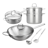 双立人（ZWILLING）锅具套装不锈钢炒锅无涂层平底锅煎锅汤锅锅铲汤勺乔迁厨具 【含蒸笼】全不锈钢锅具 6件套