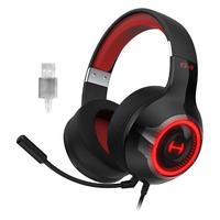 EDIFIER 漫步者 G4幻彩版 耳罩式头戴式主动降噪有线耳机 黑红色 USB-A