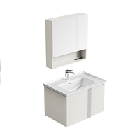 九牧（JOMOO）浴室柜陶瓷一体盆洗脸盆柜组合卫生间洗漱台无龙头A2776 普通 下开放置物 80cm