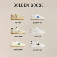 GOLDEN GOOSE女款Ball Star2厚底增高板鞋GGDB 灰星黑尾女款 36 (230mm)
