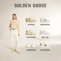 GOLDEN GOOSE女款Ball Star2厚底增高板鞋GGDB 绿星银尾男款 43