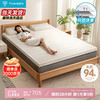 THAISEN 泰国原装进口乳胶床垫 94%含量榻榻米床褥子 双人1.8×2m 5cm薄