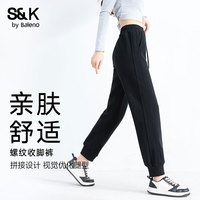 班尼路(Baleno)S&K打底衫女2025年秋冬女装潮流休闲简约修身内搭打底上衣 黑#纯色 【螺纹收脚裤】 M