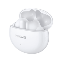 HUAWEI 华为 T0001 入耳式真无线动圈降噪蓝牙耳机 白色