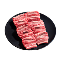 BRIME CUT 美国进口原切Prime级雪花肥牛片 288g