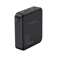 Yoobao/羽博 22.5W超级快充 充电宝+数据线+充电器