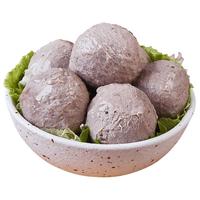 YIHAOSHIFU 壹号师傅 火锅丸料组合装 2口味 1kg（牛肉丸250g*2袋+牛筋丸250g*2袋）