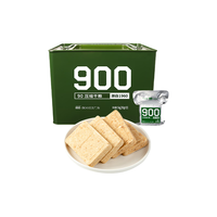 900牌 压缩饼干 5kg