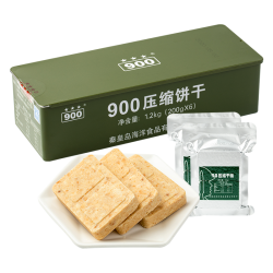 900牌 四00三工厂户外即食代餐家庭压缩干粮900型铁听1.2kg29/4