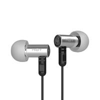 海贝音乐 THOR有线入耳式圈铁HIFI耳机 不锈钢原色