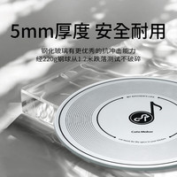 Cate Maker 卡特马克 唱片菜板套装 圆形 33*33cm  2cm