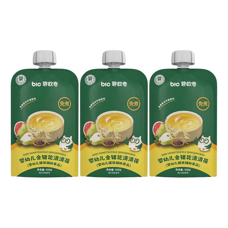 BioJunior碧欧奇婴幼儿金银花柚子汁清清葆100g*3 果汁饮品梨汁宝宝饮料儿童辅食 【婴标】金银花清清葆 100g*3袋
