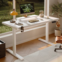 锦需电动升降桌双电机实木电脑桌可升降书桌办公桌工作台桌子桌腿支架 【常规款】暖白色双电机140x60x(74-115)cm