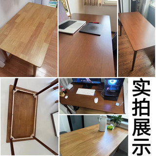 锦需实木书桌家用学习桌成人小户型卧室办公桌子中古电脑桌餐桌 【桌椅】胡桃色130x80x75cm
