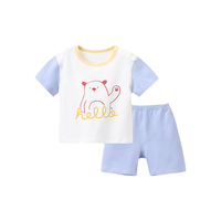 BabyLove 爱婴 宝宝短袖套装夏季款棉儿童T恤短裤子男女童休闲两件套秋装