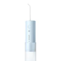Panasonic 松下 电动冲牙器便携式水牙线小圆管洗牙器家用口腔清洁旗舰店DJ31 黄色