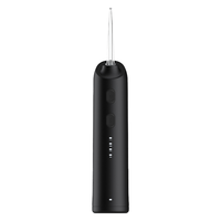 DYNACARE 大拿凯尔 智能洗牙器 冲牙器 支持HUAWEI HiLink 黑色