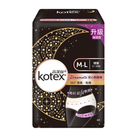 kotex/高洁丝 敏感肌适用 女士安睡裤  M-L码*4片 L
