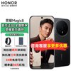 荣耀 HONOR magic8 新品5G手机 YOYO智能体 超夜神长焦 第五代骁龙8至尊版  绒黑色