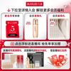 MARUBI 丸美 三代小红笔眼霜 多重胜肽紧致淡纹嘭弹眼霜5g 提亮抗皱淡黑眼圈 3代小红笔眼霜5g