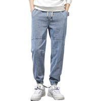 JASONWOOD 男士束脚牛仔裤 JC13181528320MQ