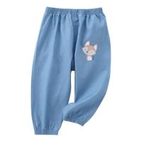 贝贝和熊熊 儿童防蚊裤夏季薄款宝宝男童女童灯笼裤夏天长裤外穿婴儿牛仔裤潮