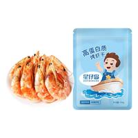 星仔岛 高蛋白质烤虾干 100克