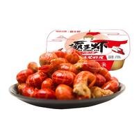 宿有千香 麻辣小龙虾尾250g
