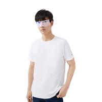 京东京造 第四代水柔棉T恤短袖t恤男50S长绒棉22夏凉爽舒适白色L -白色 XL