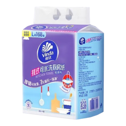 维达 厨房用纸180抽3提 厨房纸挂抽 悬挂式厨房纸巾整箱