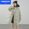 FOURDATRY 冬季宽松加厚连帽保暖外套