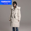 FOURDATRY 冬季新中长款过膝加厚保暖外套女