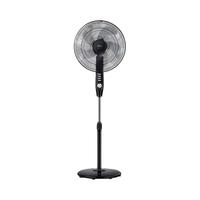 Midea 美的 三页叶落地扇 FSA40YD 家用大风量立式易拆洗摇头升降客厅办公室卧室电扇风扇 FSA40YD